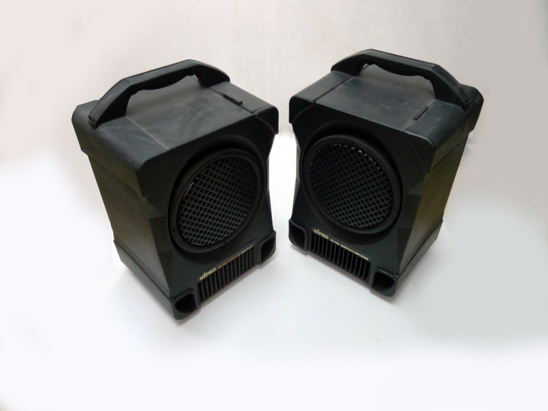 altavoces